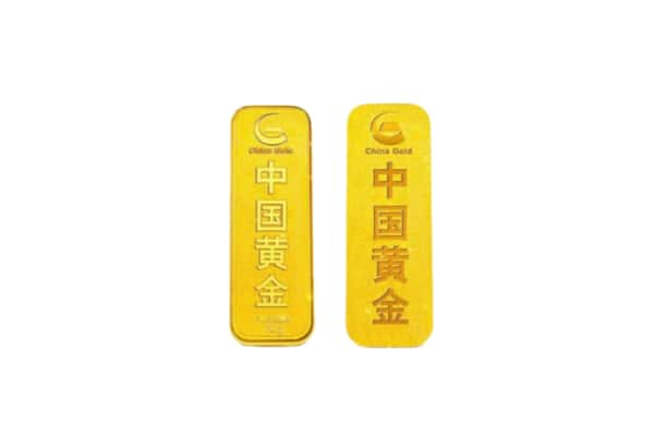 南宁上林县上门回收黄金价格